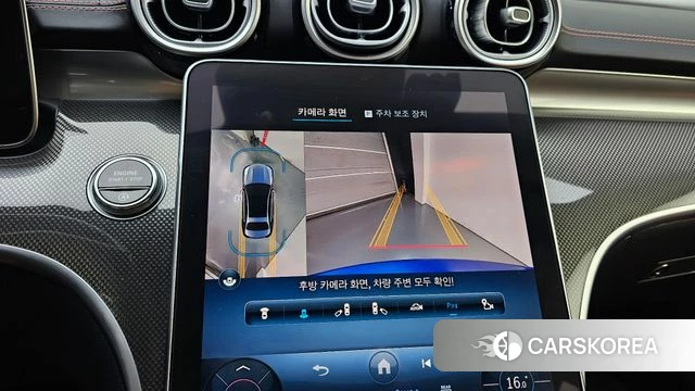 Mercedes-Benz C-Class W206 2022 Синий из Кореи, фото 6