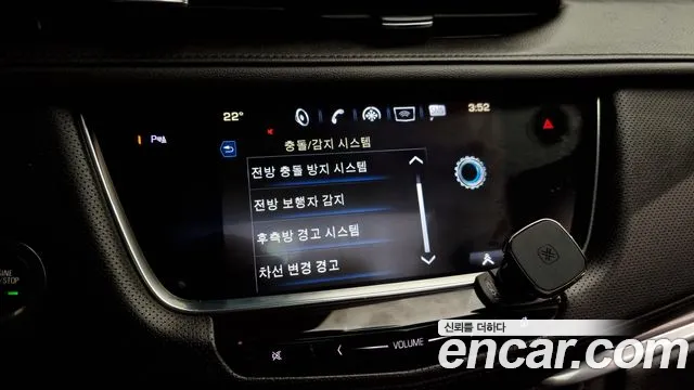 Cadillac XT5 2018 Серый из Кореи, фото 6