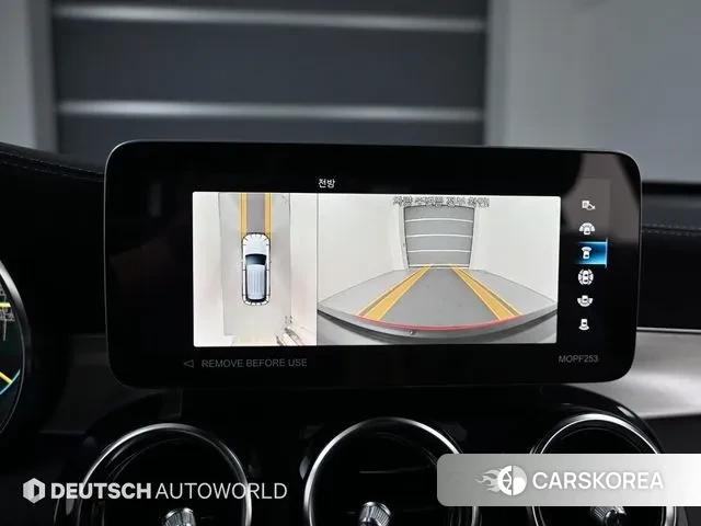 Mercedes-Benz GLC-Class X253 2022 Серый из Кореи, фото 6