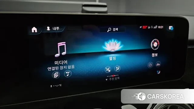 Mercedes-Benz GLB-Class X247 2020 Черный из Кореи, фото 6