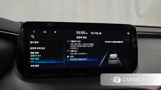 Hyundai The New Santa Fe 2022 Серый из Кореи, фото 6