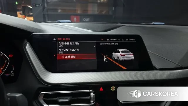 BMW 2 Series Gran Coupe (F44) 2020 Белый из Кореи, фото 6