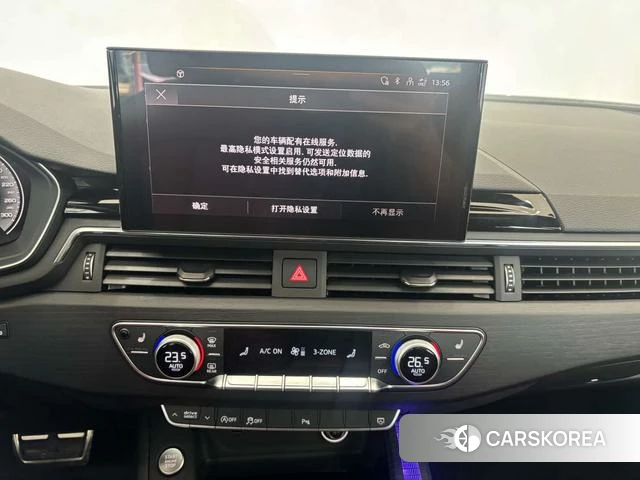 Audi A4L 2025 Белый из Китая, фото 6