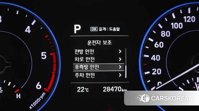 Hyundai Palisade 2020 Белый из Кореи, фото 6