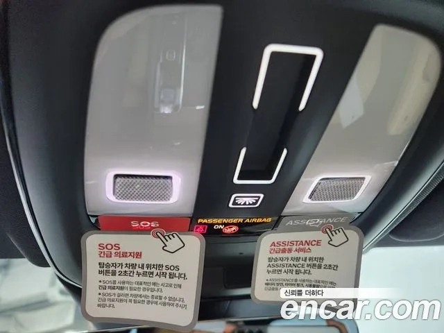 Volvo V60 Cross-Country 2nd Generation id 2878525 из Кореи 6