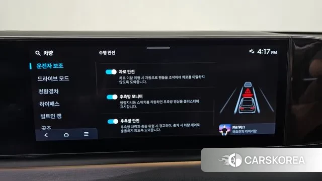 Hyundai Grandeur Hybrid (GN7) 2023 Белый из Кореи, фото 6