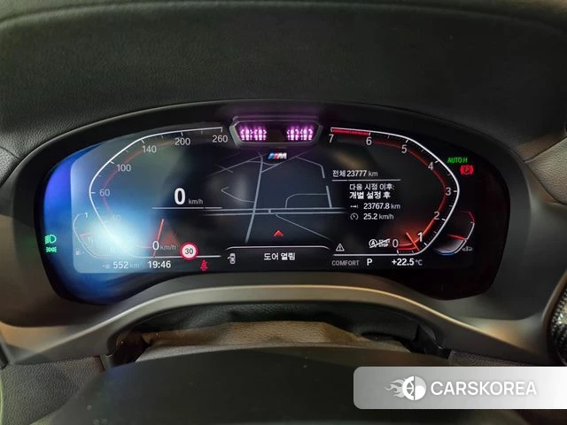 BMW X4 (G02) 2024 Цвет галактики из Кореи, фото 6
