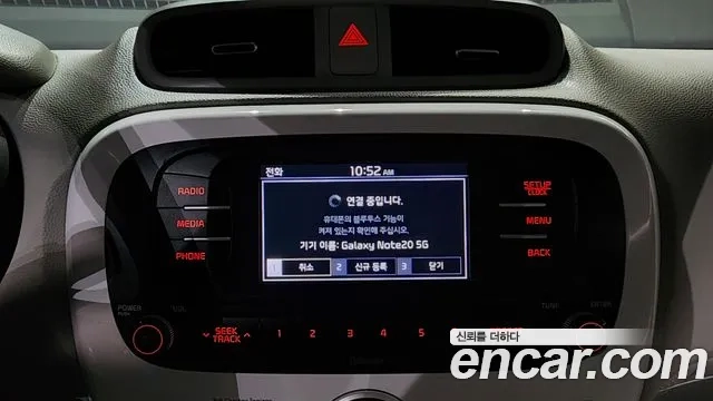 Kia Soul EV id 2881916 из Кореи 6