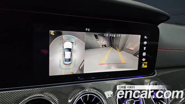 Mercedes-Benz CLS-Class C257 2023 Белый из Кореи, фото 6