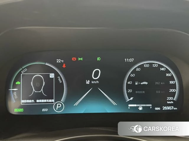 Toyota Crown Lufang 2024 Белый из Китая, фото 6