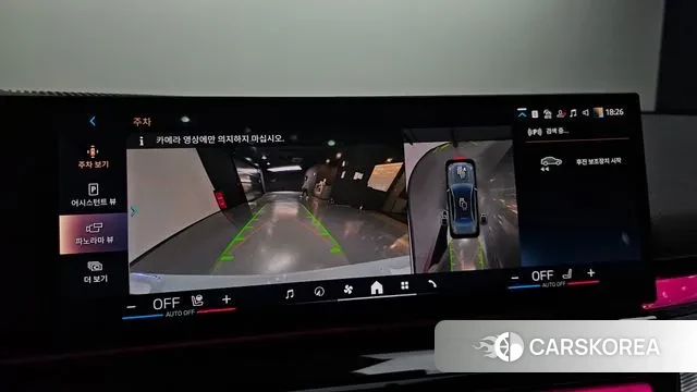 BMW 5 Series (G60) 2025 Светло-серебряный цвет из Кореи, фото 6