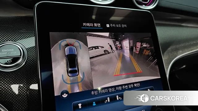 Mercedes-Benz C-Class W206 2023 Белый из Кореи, фото 6