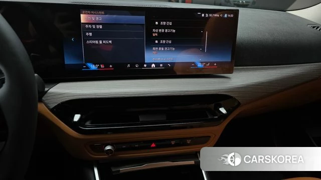 BMW 3 Series (G20) 2026 Серебристо-серый из Кореи, фото 6