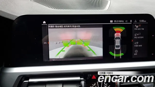 BMW 3 Series (G20) id 2505512 из Кореи 6