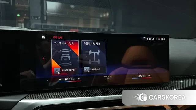 BMW 3 Series (G20) 2023 Белый из Кореи, фото 6