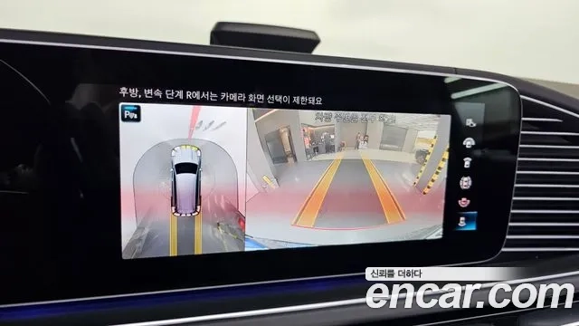 Mercedes-Benz GLS - Class X167 2022 Черный из Кореи, фото 6