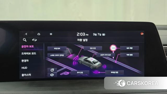 Kia K8 Hybrid 2023 Серебристо-серый из Кореи, фото 6