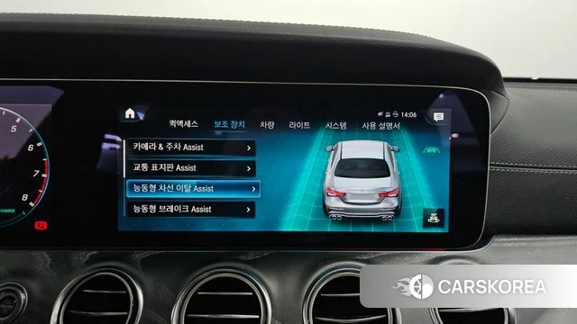 Mercedes-Benz E-Class W213 2023 Серый из Кореи, фото 6