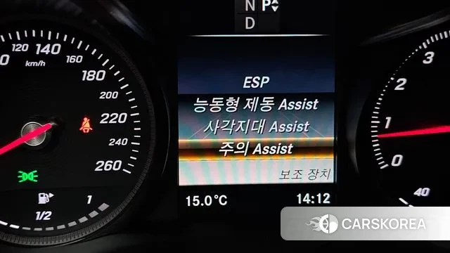 Mercedes-Benz C-Class W205 2018 Серый из Кореи, фото 6