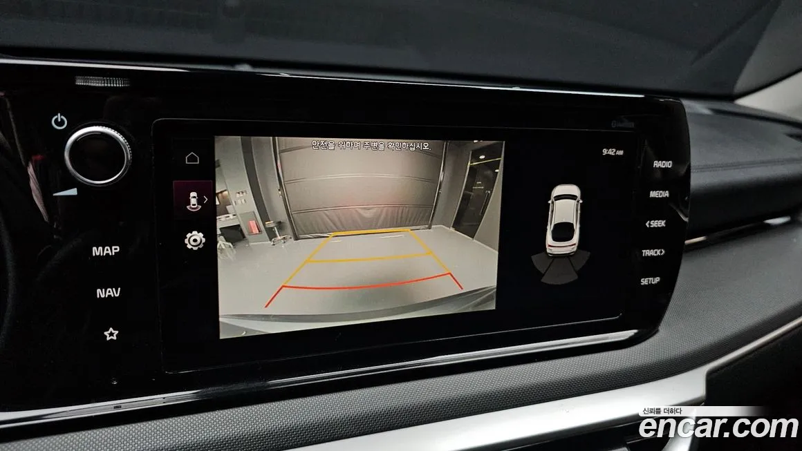 Kia K5 Hybrid 3rd Generation id 2132044 из Кореи 6