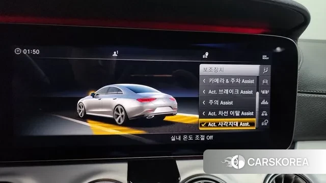 Mercedes-Benz CLS-Class C257 2019 Белый из Кореи, фото 6