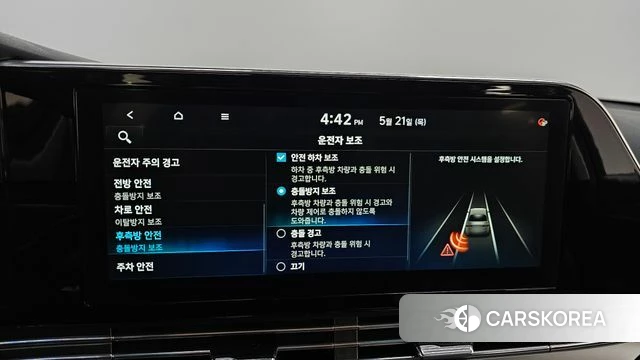 Hyundai The New Grandeur IG 2020 Серый из Кореи, фото 6