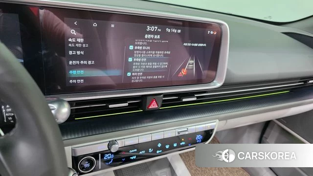 Hyundai Ionic 6 2022 Серебристо-серый из Кореи, фото 6