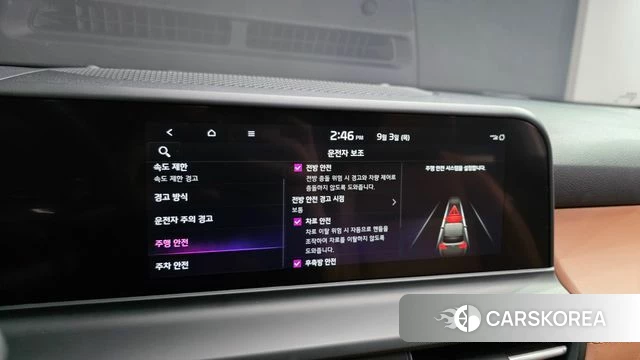 Kia The New Seltos 2022 Белый из Кореи, фото 6