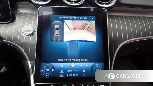 Mercedes-Benz C-Class W206 2022 Синий из Кореи, фото 6