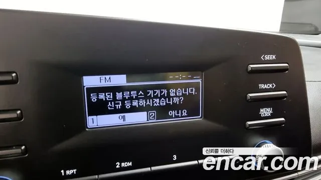 Hyundai Avante (CN7) 2020 Белый из Кореи, фото 6