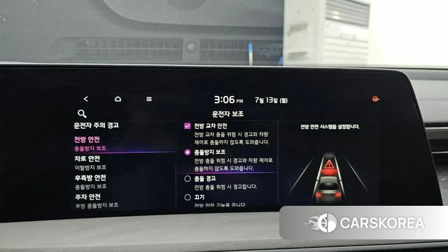 Kia K8 Hybrid 2022 Белый из Кореи, фото 6