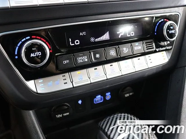 Hyundai Sonata New Rise Hybrid id 2956913 из Кореи 6