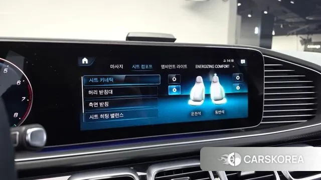 Mercedes-Benz GLS - Class X167 2022 Черный из Кореи, фото 6