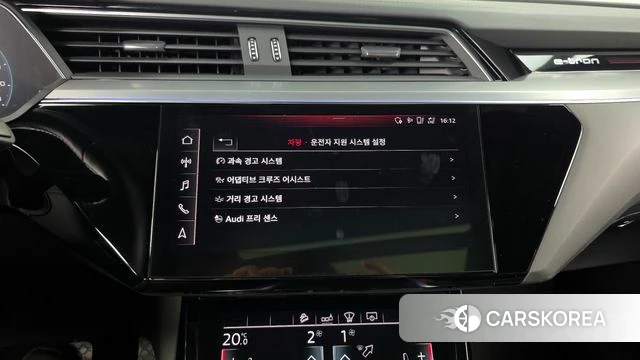 Audi e-Tron 2020 Белый из Кореи, фото 6