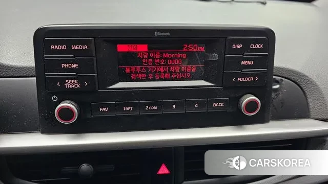 Kia Morning Urban (JA) 2021 Белый из Кореи, фото 6