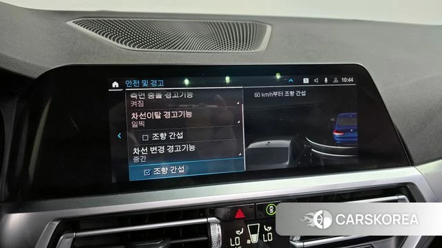 BMW 3 Series (G20) 2021 Синий из Кореи, фото 6