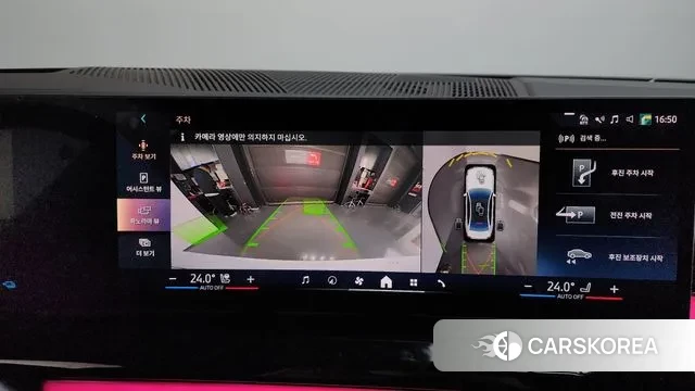 BMW 5 Series (G60) 2025 Белый из Кореи, фото 6