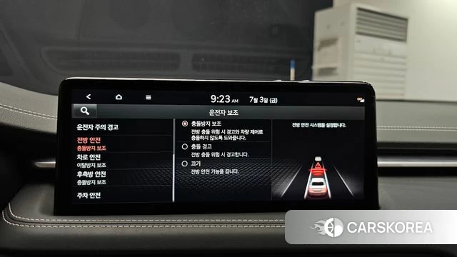 Genesis The New G70 2021 Белый из Кореи, фото 6