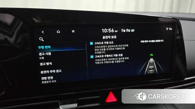 Hyundai Avante (CN7) 2022 Серый из Кореи, фото 6
