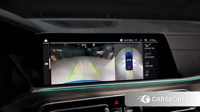 BMW X5 (G05) 2020 Синий из Кореи, фото 6