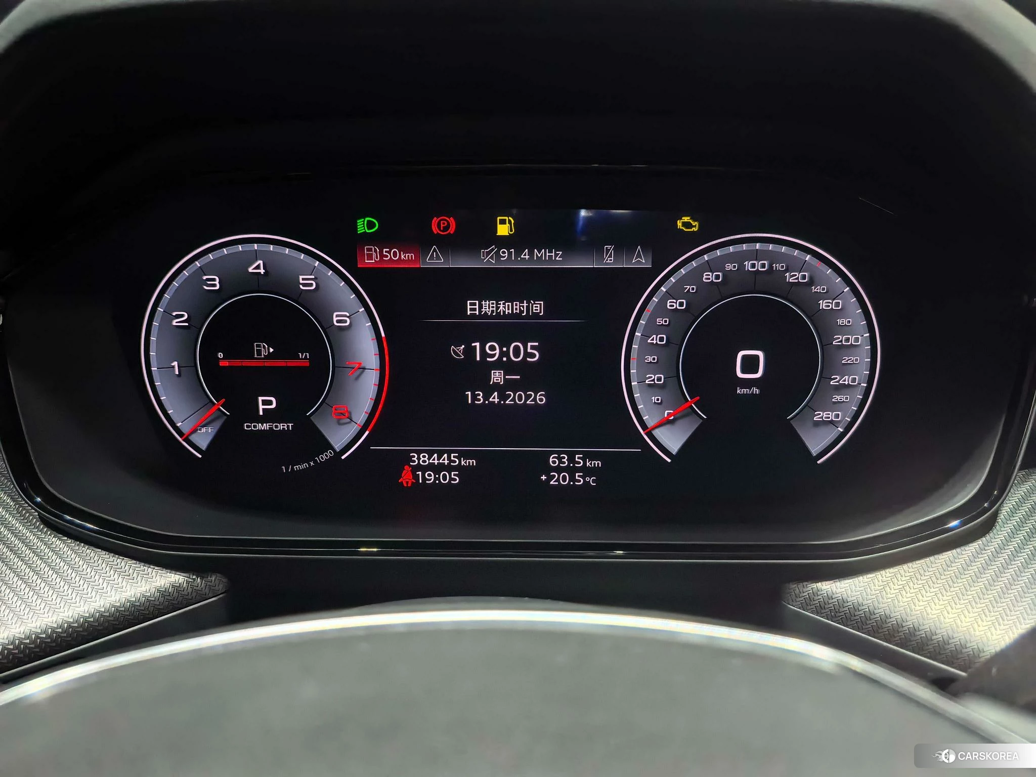 Audi Q6 2023 Темно-серый из Китая, фото 6