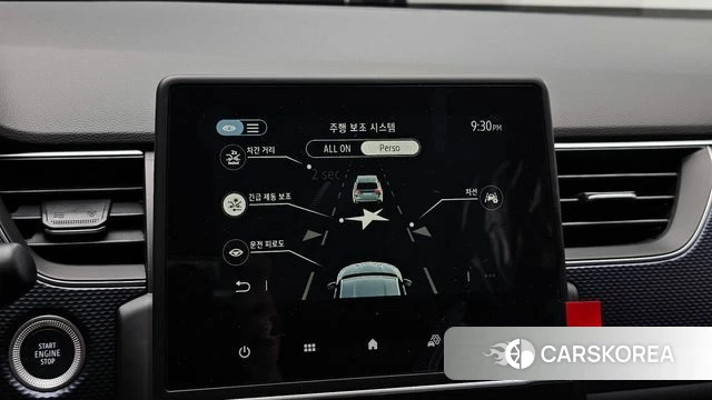 Renault Korea (Samsung) Arcana 2025 Белый из Кореи, фото 6