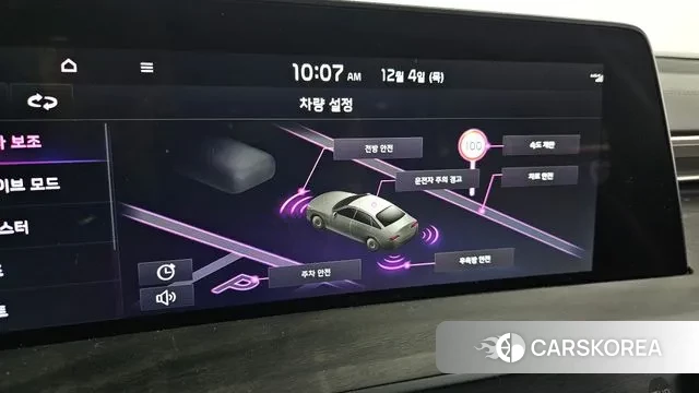 Kia K8 2021 Синий из Кореи, фото 6