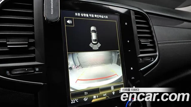 Renault Korea (Samsung) SM6 2019 Белый из Кореи, фото 6