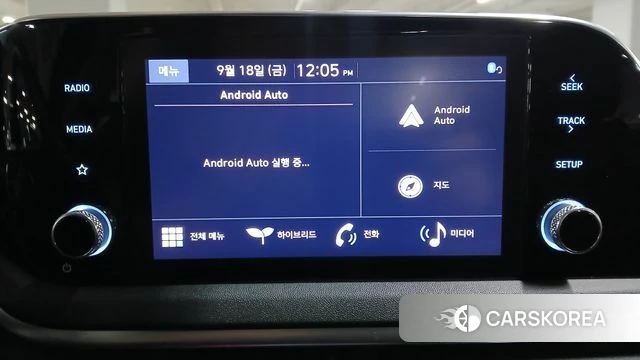 Hyundai Sonata Hybrid (DN8) 2022 Черный из Кореи, фото 6