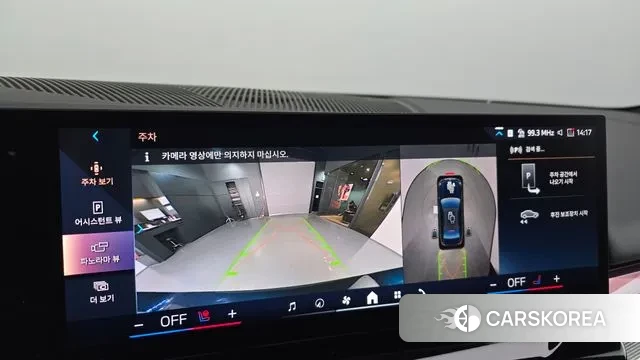 BMW 5 Series (G60) 2025 Черный из Кореи, фото 6