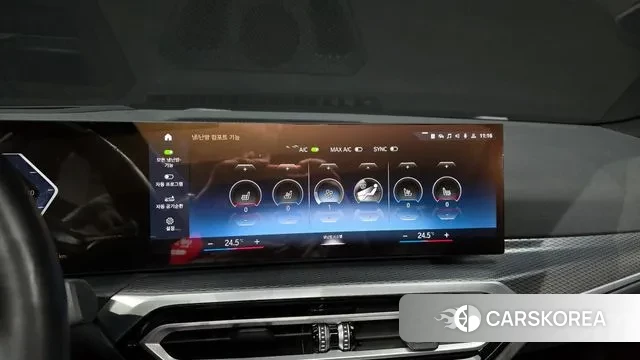 BMW i4 2023 Белый из Кореи, фото 6