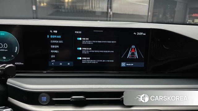 Hyundai Grandeur Hybrid (GN7) 2023 Серый из Кореи, фото 6