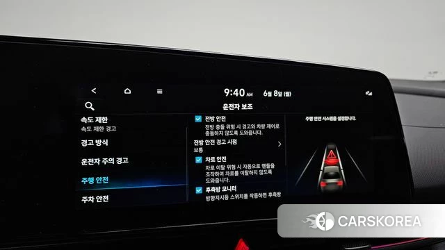 Hyundai The New Avante (CN7) 2026 Белый из Кореи, фото 6