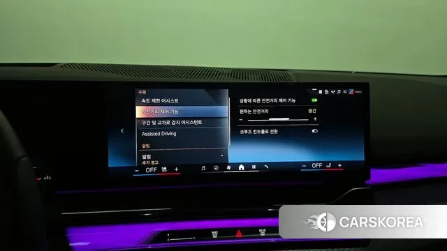 BMW 5 Series (G60) 2025 Черный из Кореи, фото 6